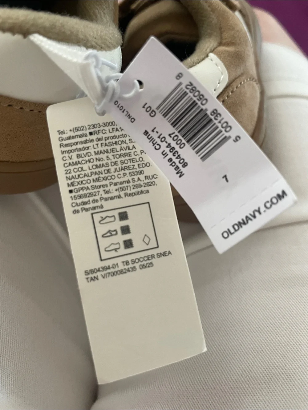 Old Navy Tan Suede Velcro Kids Sneakers with White Accent NWT